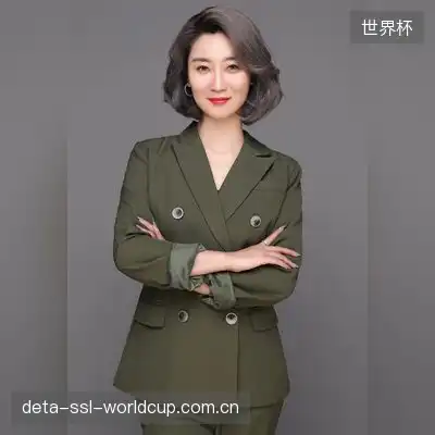 汤金婷